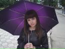 Фотография Radyga Алёны