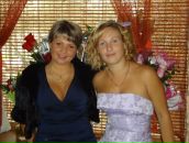 Фотография Чеботковой Александры