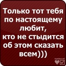 Вадім Пилипко фотография #41 (источник - https://vk.com/id153202590)