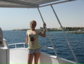 Фотография Арефьевой Регины