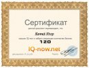 Эдуард Κрюков фотография #1
