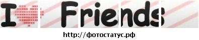 Назар Накінців фотография #21 (источник - https://vk.com/id131324022)