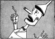 Фотография Шипаева Николая