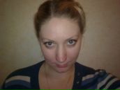 Фотография Виноградовой Елены