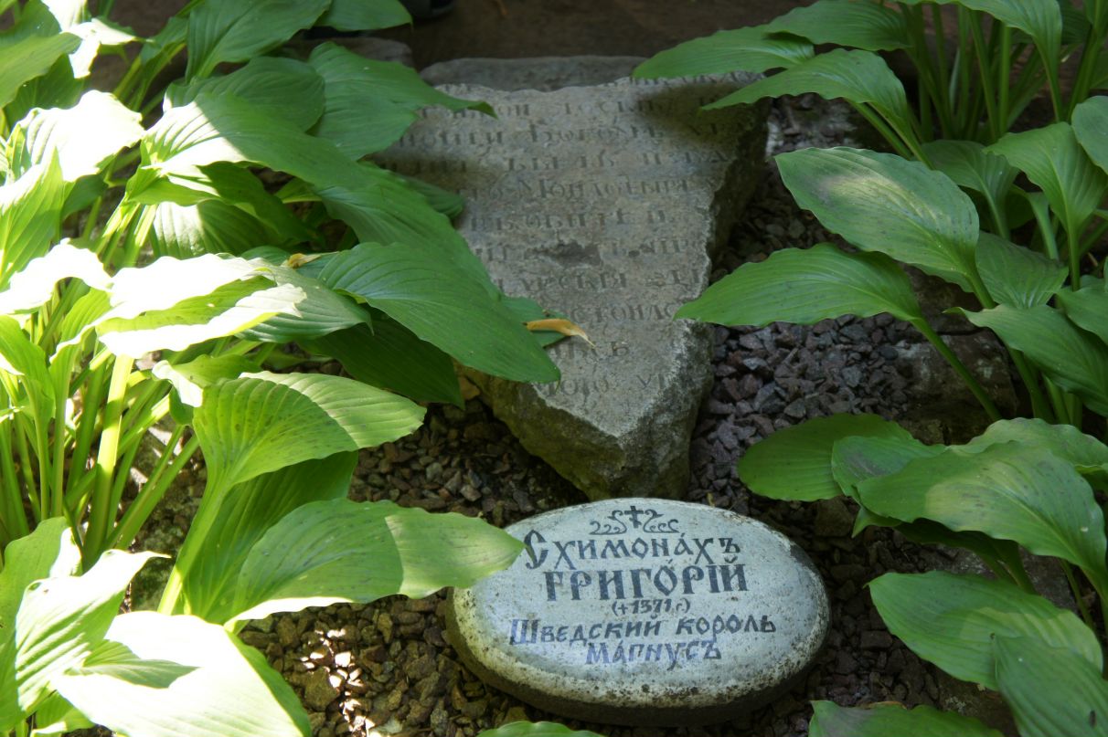 Сергей Д фотография #16