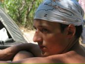 Фотография Рысина Павла