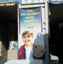 Фотография Рапопорта Алексея