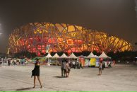 Dima Suharev фотография #49 (источник - https://vk.com/id295111)