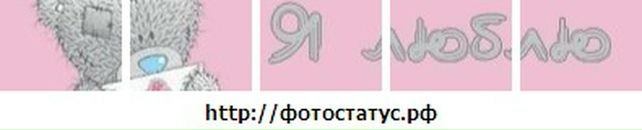 Віка Голомовза фотография #46 (источник - https://vk.com/id57714824)