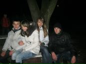 Сергій Бегарук фотография #18 (источник - https://vk.com/id160406287)