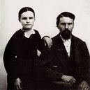 Фотография Мурина Нико