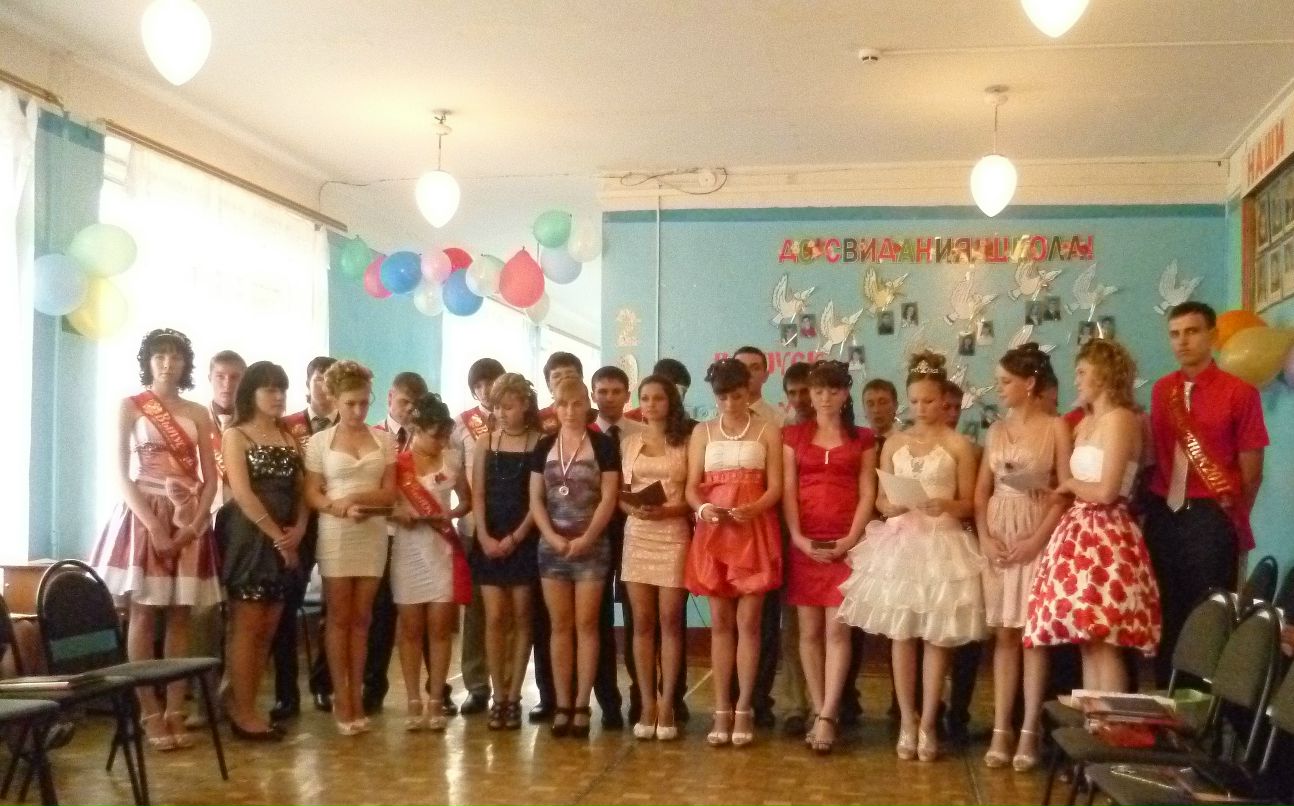 Наталия Разина фотография #29