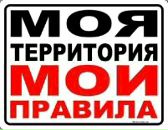 Міша(shkant) Клим фотография #8 (источник - https://vk.com/id85677799)