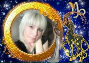 Фотография Хабировой Люции