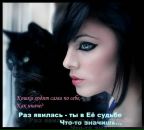 Надежда Хан фотография #17 (источник - https://vk.com/id139073)