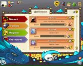 Ігор Столярчук фотография #14 (источник - https://vk.com/id89211139)