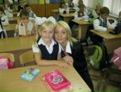 Фотография Пекерман Анжелики