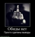 Фотография Брук Аны