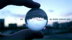 Фотография Клюевой Анны