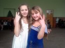 Улянка Ясінчук фотография #5 (источник - https://vk.com/id161663122)