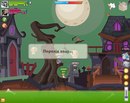 Дімон Пігула фотография #36 (источник - https://vk.com/id160399651)