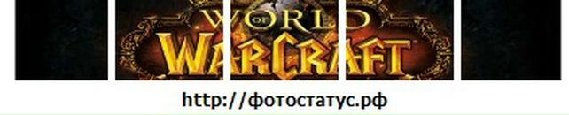 Вова Чміль фотография #7 (источник - https://vk.com/id96764672)