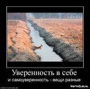 Make Me Smile фотография #23 (источник - https://vk.com/id18710742)