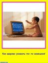 Володимир Вітер фотография #49 (источник - https://vk.com/id50327764)
