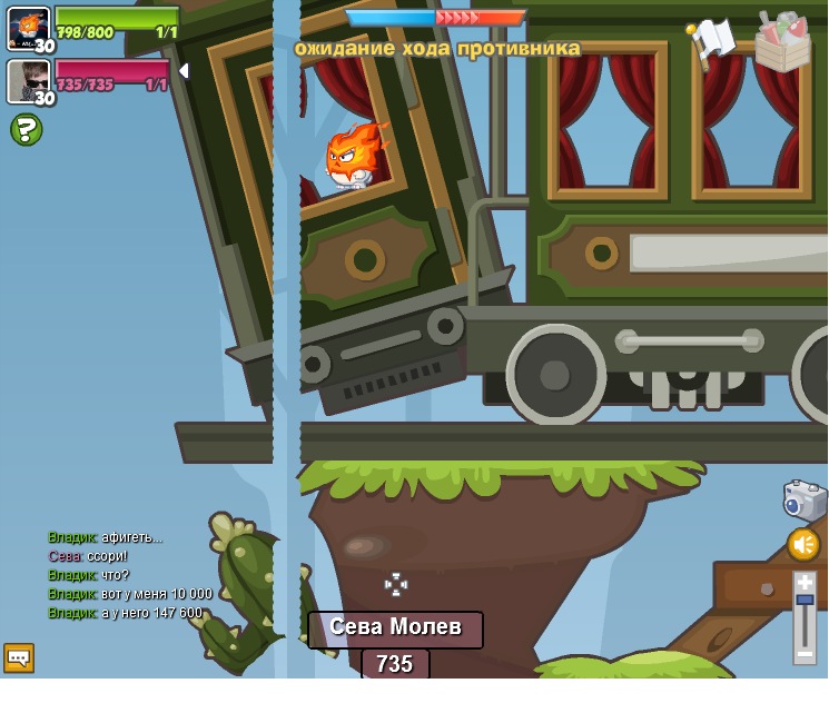 Владик Зализняк фотография #14