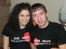 Фотография Заборской Александры
