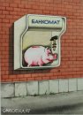 Ольга Гаєвська фотография #46 (источник - https://vk.com/id41378390)