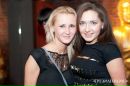Фотография Астраханцевой Ани