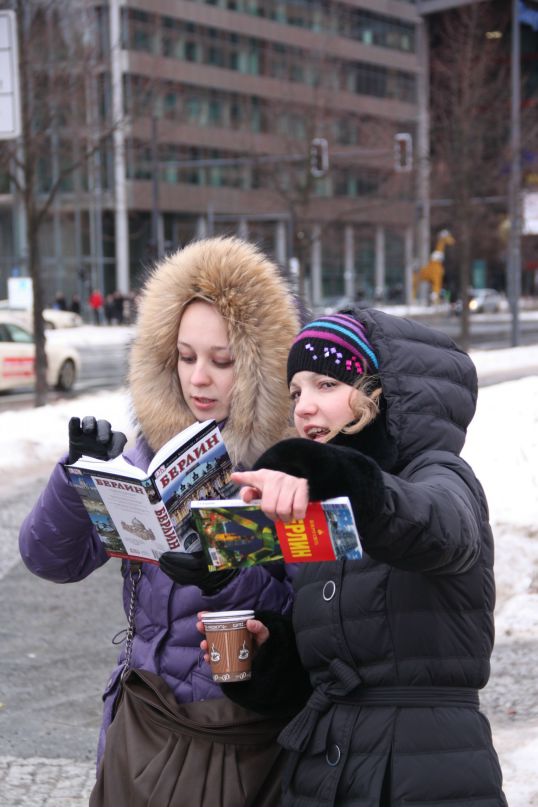 Павел Плотников фотография #26