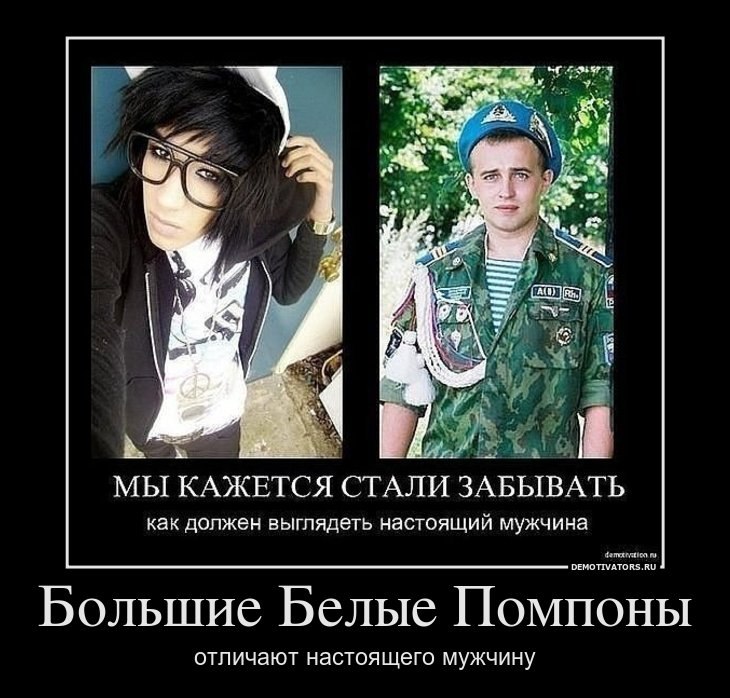 Дмитрий Самарцев фотография #50