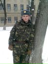 Андрій Деркач фотография #11 (источник - https://vk.com/id147183241)