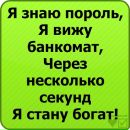 Лілія Телейко фотография #28 (источник - https://vk.com/id83864045)