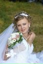 Фотография Безгиной Екатерины