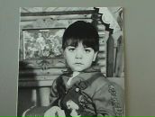 Фотография Кудряшова Андрея