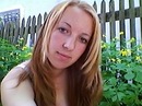 Христина Кочірко фотография #2 (источник - https://vk.com/id101129687)
