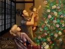 Фотография Балашова Никиты