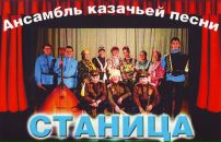 Фотография Сафоновой Светланы