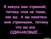 Фотография Кузиной Анастасии