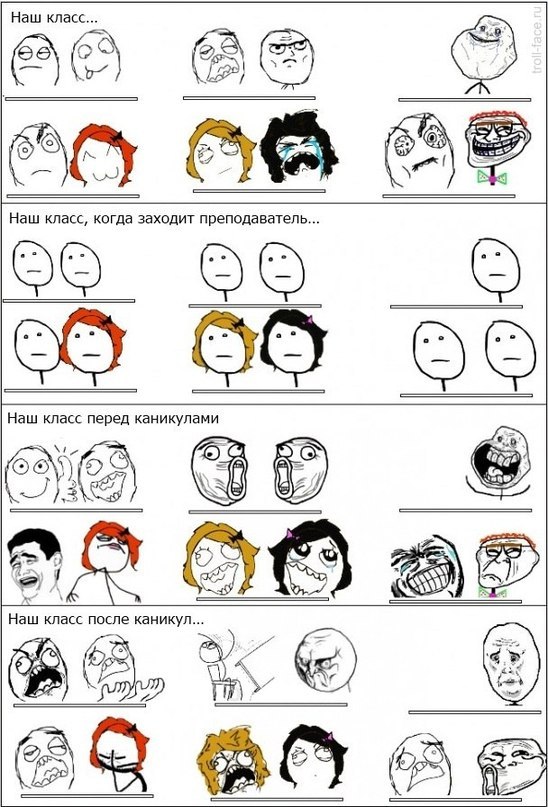 Fred Weasley фотография #26