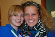 Фотография Зерюновой Александры