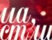 Ірина Козба фотография #15 (источник - https://vk.com/id100188403)