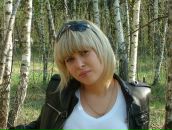 Фотография Завражневой Ольги