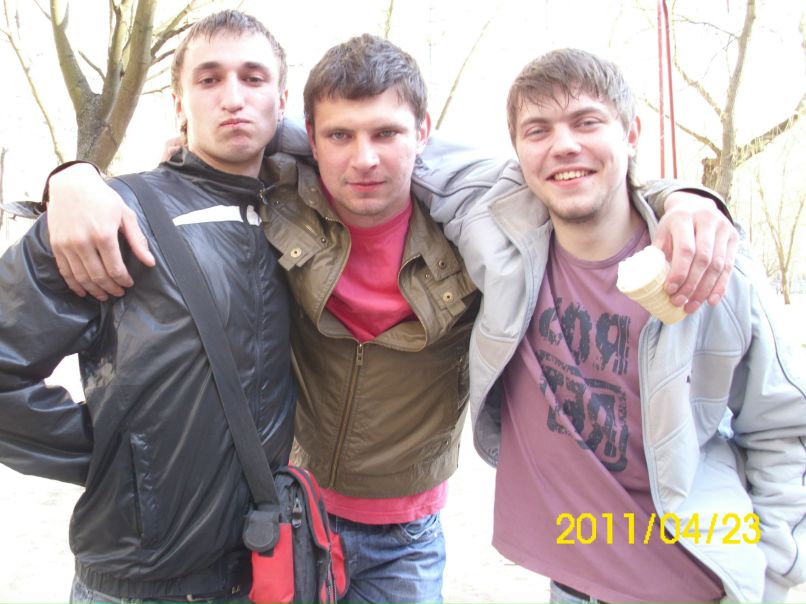 Batl Baton фотография #1