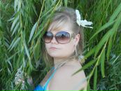 Галя Процанін фотография #7 (источник - https://vk.com/id21535254)