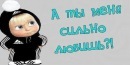 Іванна Капечук фотография #11 (источник - https://vk.com/id85383149)