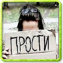 Діана Полюхович фотография #32 (источник - https://vk.com/id49546286)